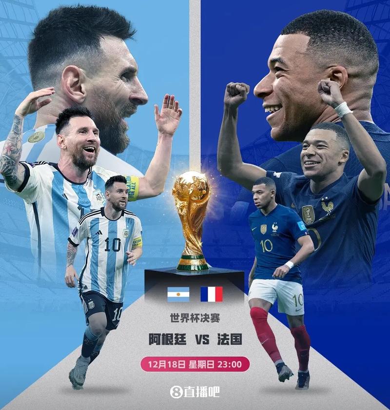 Kết Quả Bundesliga